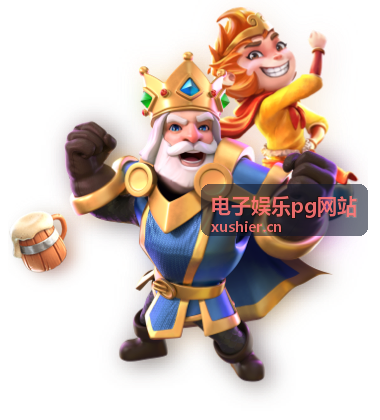 特色捕鱼PG游戏